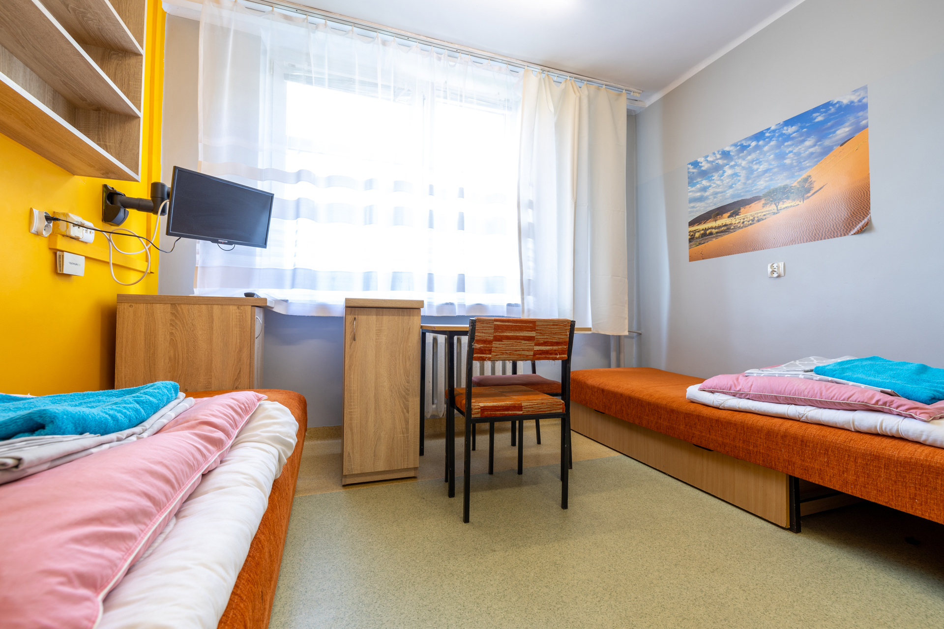 Domy studenta Uniwersytetu Rzeszowskiego - Uniwersytet Rzeszowski